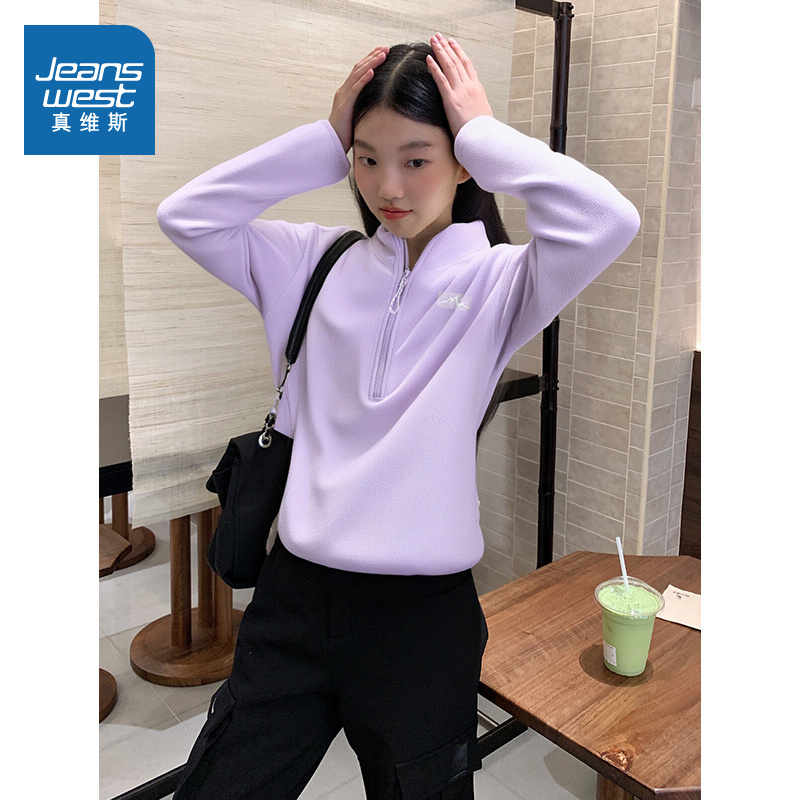 NOB真维斯摇粒绒卫衣女2025新款秋冬季加厚半拉链宽松套头衫外套