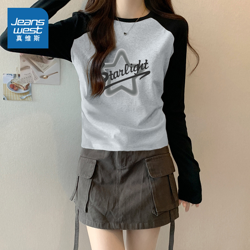 真维斯撞色打底衫女2025新款春秋