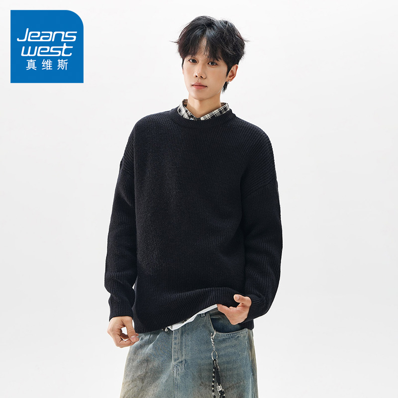 N5真维斯毛衣男2025新款秋冬季圆领重磅打底衫宽松保暖男款针织衫