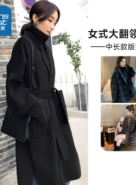 LEP真维斯女装 2025春季新款宽松时尚简约复古潮流中长款翻领外套