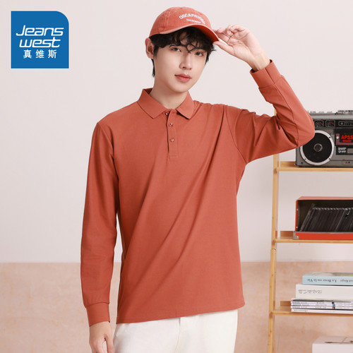 真维斯男装轻商务翻领长袖POLO衫