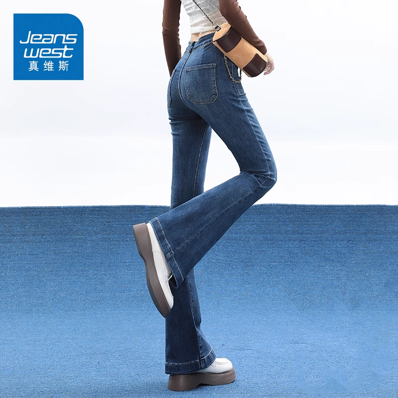 真维斯高腰修身提臀微喇牛仔裤