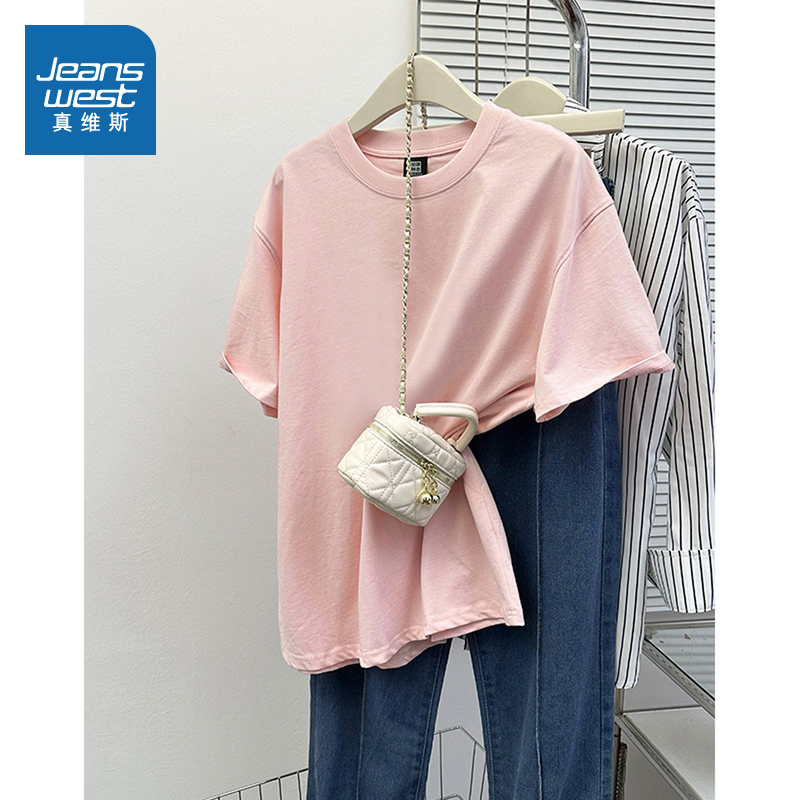 G2真维斯女装简约百搭纯色上衣2025春季新款纯棉圆领宽松短袖T
