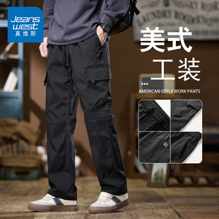 工装 青年百搭宽松直筒长裤 裤 休闲裤 子 男2025秋冬新款 NG真维斯美式