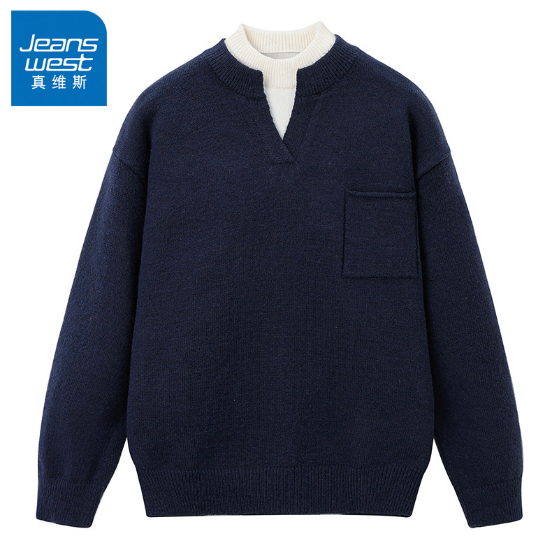 N5真维斯毛衣男2025新款秋冬季美式宽松高领假两件上衣男款针织衫,男装,针织衫/毛衣,淘宝优惠券,粉丝福利购,淘宝优惠卷