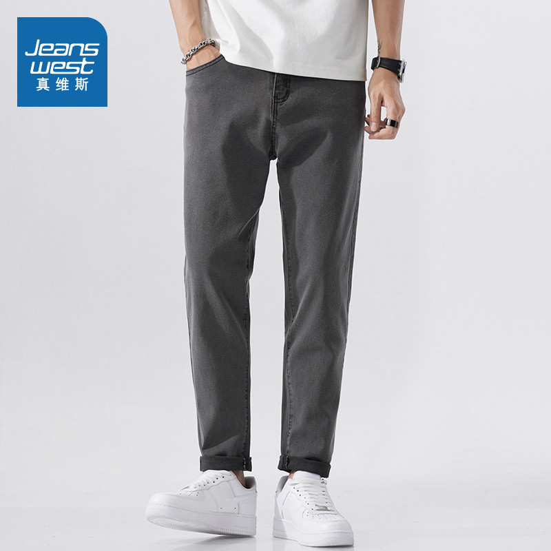 KR真维斯男装时尚九分裤牛仔裤 2025春夏新品 潮流港风男款裤