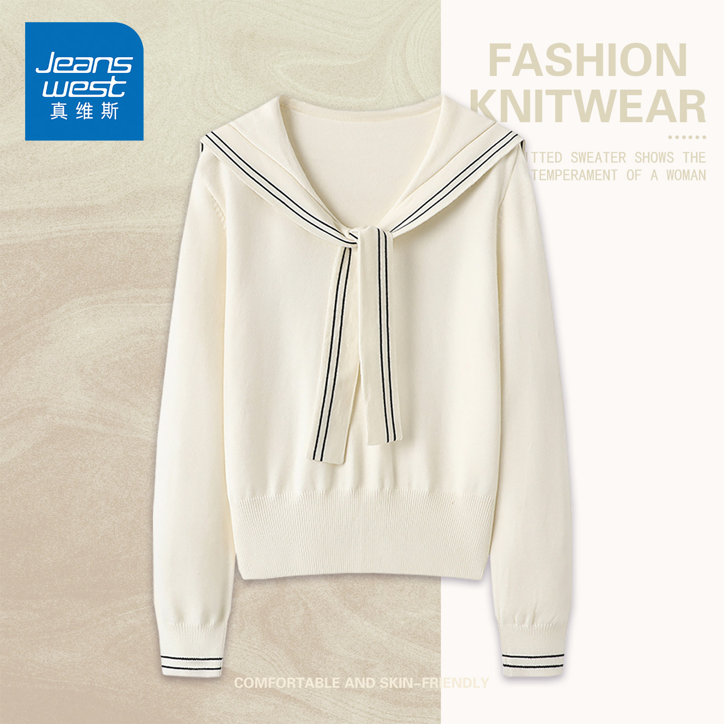 KP真维斯学院风海军领飘带针织衫女秋季高级感内搭打底长袖上衣,女装/女士精品,毛针织衫,淘宝优惠券,粉丝福利购,淘宝优惠卷