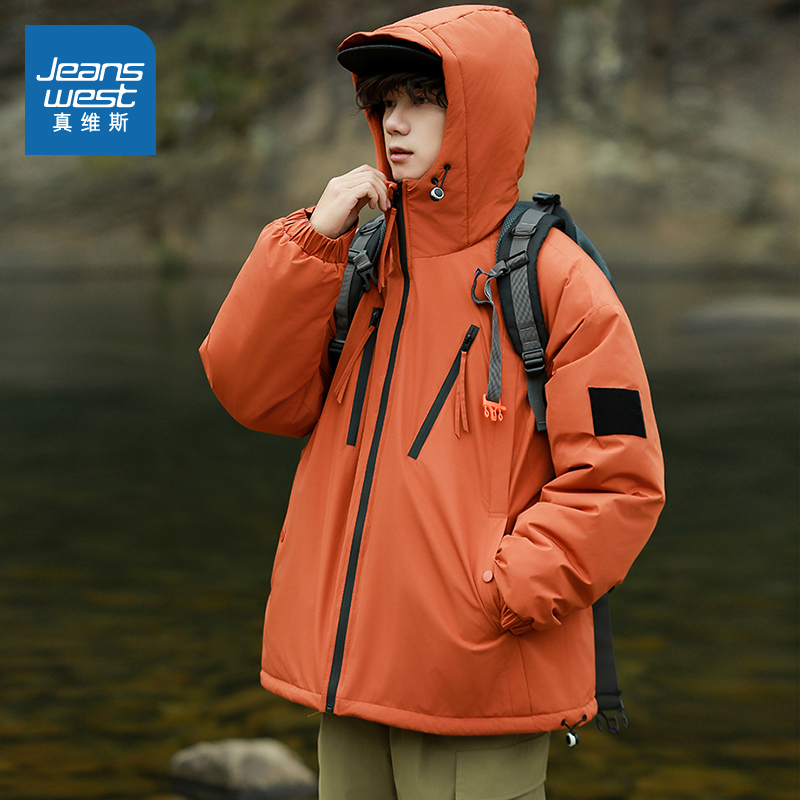 户外通勤百搭休闲保暖棉衣外套