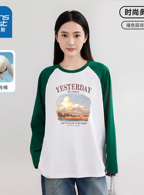 JRP真维斯长袖体恤女2025春秋新款美式复古撞色衣服宽松休闲上衣