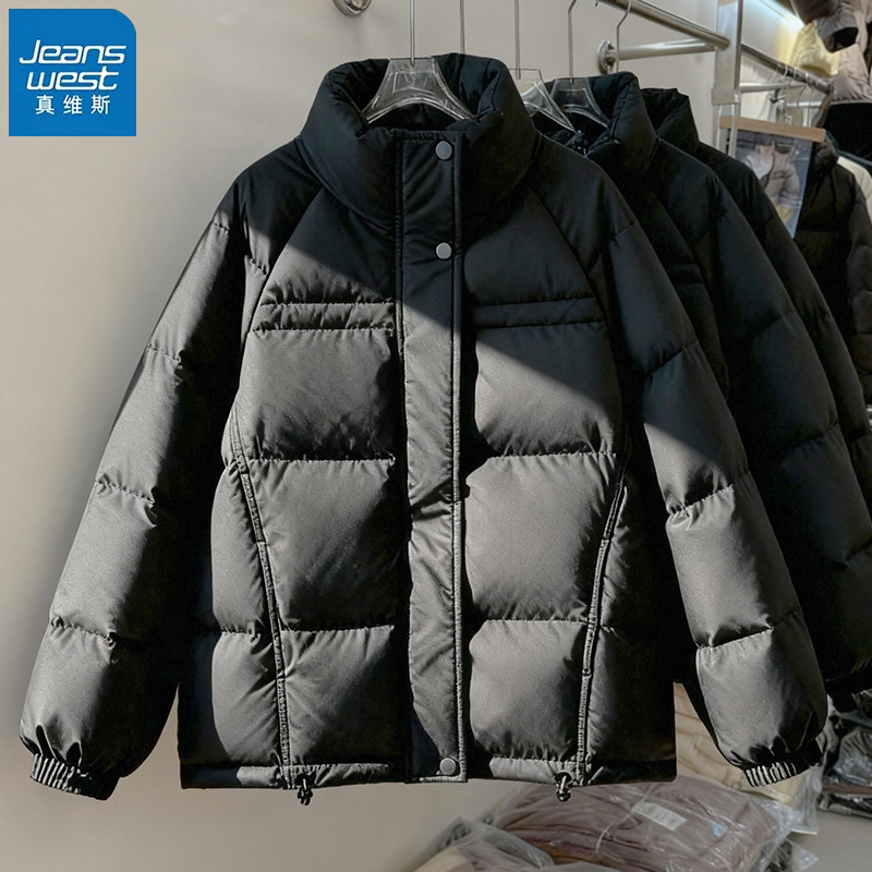 真维斯短款立领羽绒服女上衣外套