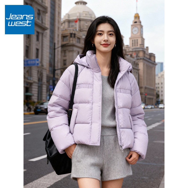 KV真维斯白鸭绒羽绒服女款2025新款冬季保暖紫色轻薄羽绒外套上