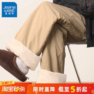 男生加厚棉裤 GV真维斯东北加绒裤 冬季 宽松厚实卫裤 子男2025新款