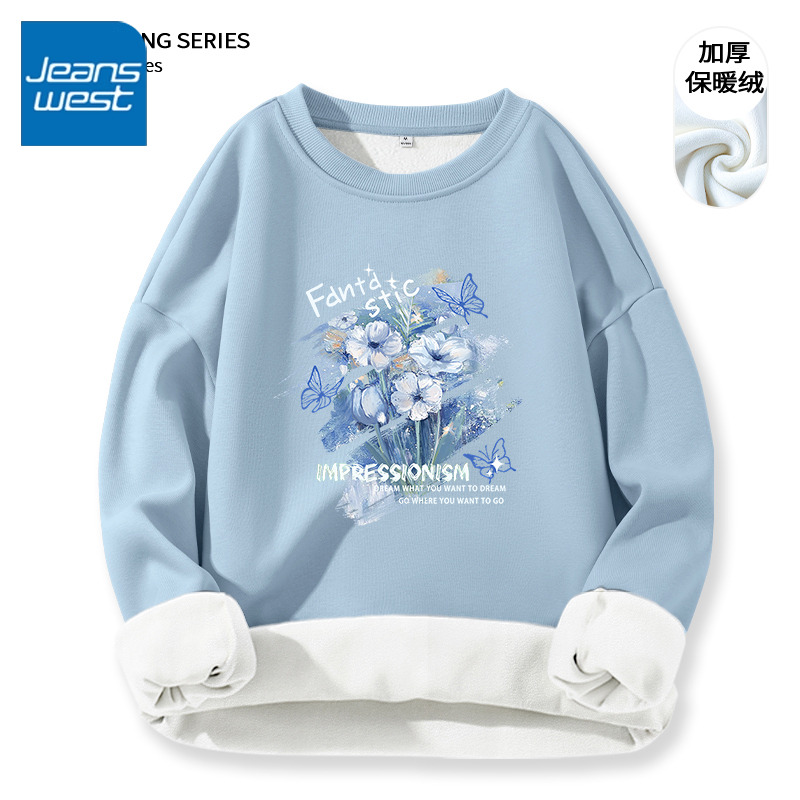 真维斯女奥粒绒圆领卫衣2024新款