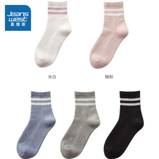2025冬季 五双装 新款 长袜 `柔软亲肤休闲女装 XO真维斯女装