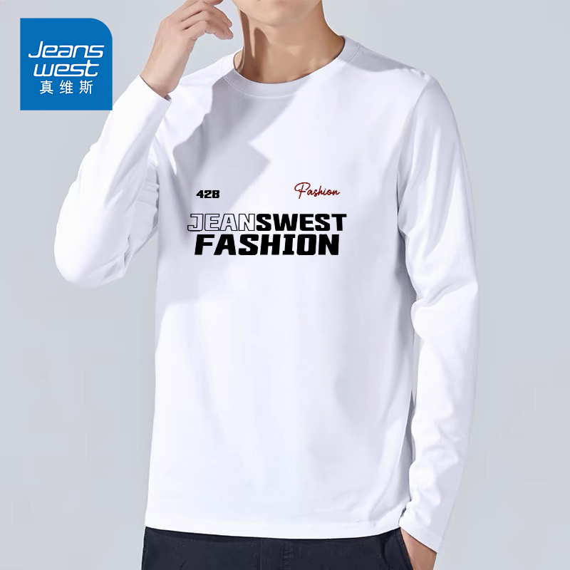 NG真维斯男装潮牌男士纯棉长袖T恤秋季新款圆领时尚印花百搭上衣