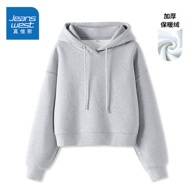真维斯短款连帽卫衣女2025新款秋