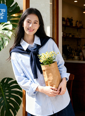 NOW真维斯披肩蓝色长袖衬衫女2026春秋季新款学院风宽松显瘦上衣