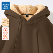 NN真维斯加绒卫衣男冬季羊羔绒大码帽衫男款宽松加厚保暖连帽外套