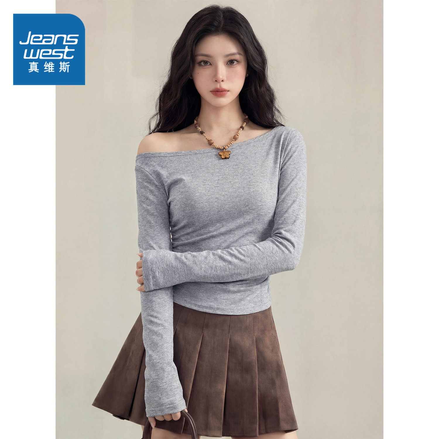 NOW真维斯法式纯欲风长袖打底衫t恤女春夏修身露肩内搭一字肩上衣