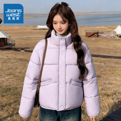 真维斯紫色短款立领棉袄女款冬装