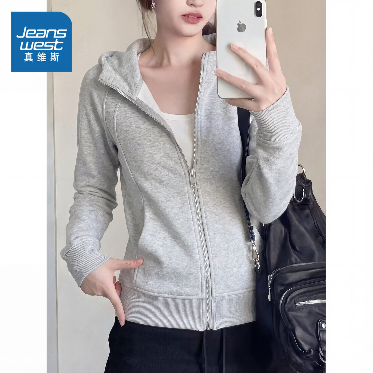 NOW真维斯灰色连帽卫衣女2026新款春季运动收腰上衣修身开衫外套,女装/女士精品,卫衣/绒衫,淘宝优惠券,粉丝福利购,淘宝优惠卷