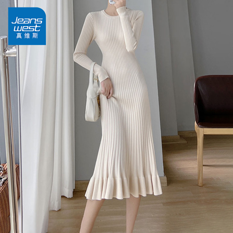 NG真维斯针织连衣裙女秋季薄款修身长款过膝裙子百搭高级感连衣裙