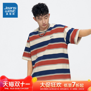 新款 D4真维斯男装 2025夏季 T恤 港风休闲拼色条纹圆领套头上衣 短袖