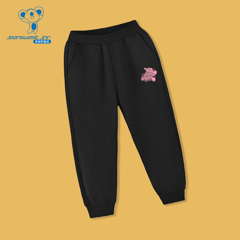 DQ真维斯2025秋季新款童装女童针织运动裤长裤束脚裤