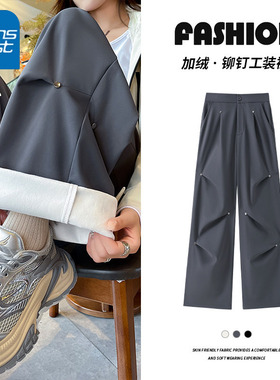 KV真维斯灰色加绒登山裤女2025新款秋冬季高腰休闲裤软壳工装裤