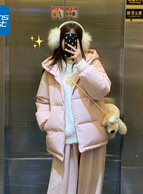 NOA真维斯粉色连帽棉服女 2026新款冬季小个子加厚保暖棉袄面包服