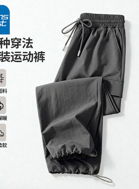 KV真维斯灰色加绒工装裤女休闲裤2025秋冬季设计感高腰显瘦伞兵裤