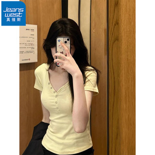 短款 NR真维斯黄色V领正肩短袖 掐腰修身 t恤女夏季 别致针织上衣 新款