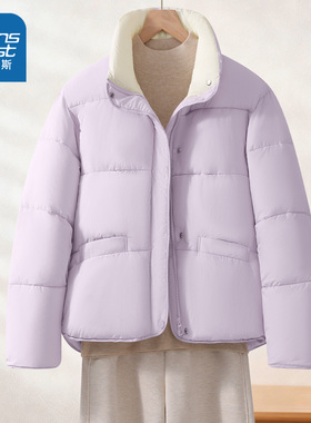 NOW真维斯紫色棉服女款冬季2025新款棉衣超好看冬装夹棉外套棉袄