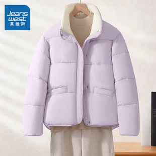 棉衣超好看冬装 2025新款 夹棉外套棉袄 冬季 NOW真维斯紫色棉服女款