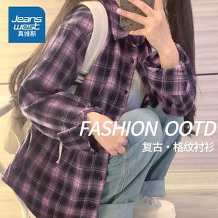 慵懒风格 2025新款 子衫 秋季 休闲衬衣女 LB真维斯衬衫 小个子韩版 女款