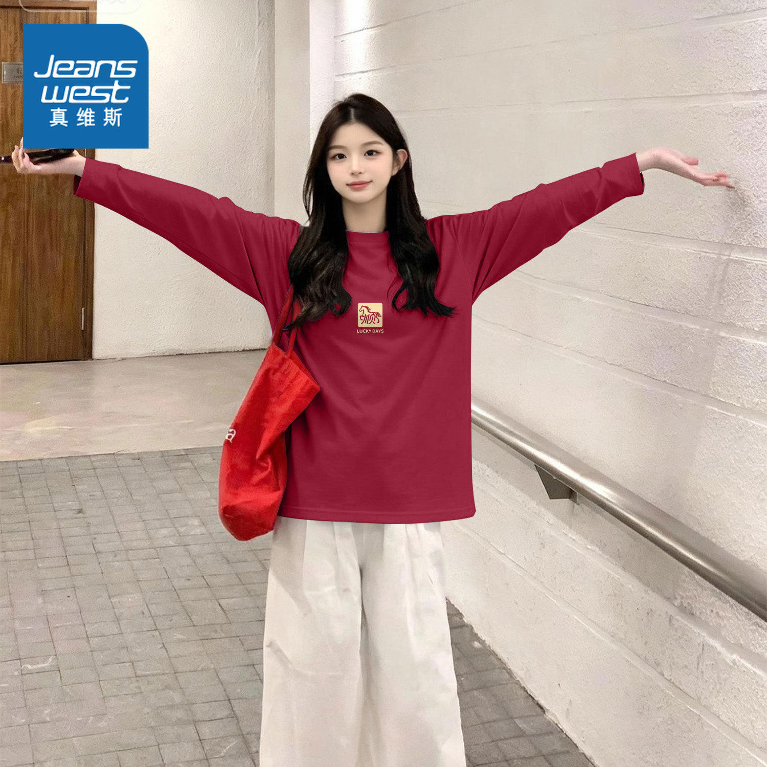 NOB真维斯红色长袖t恤女新款纯棉宽松大码情侣2026马年本命年