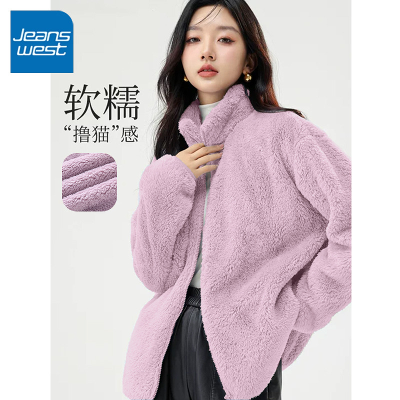 真维斯女舒棉绒立领开衫冬季新款