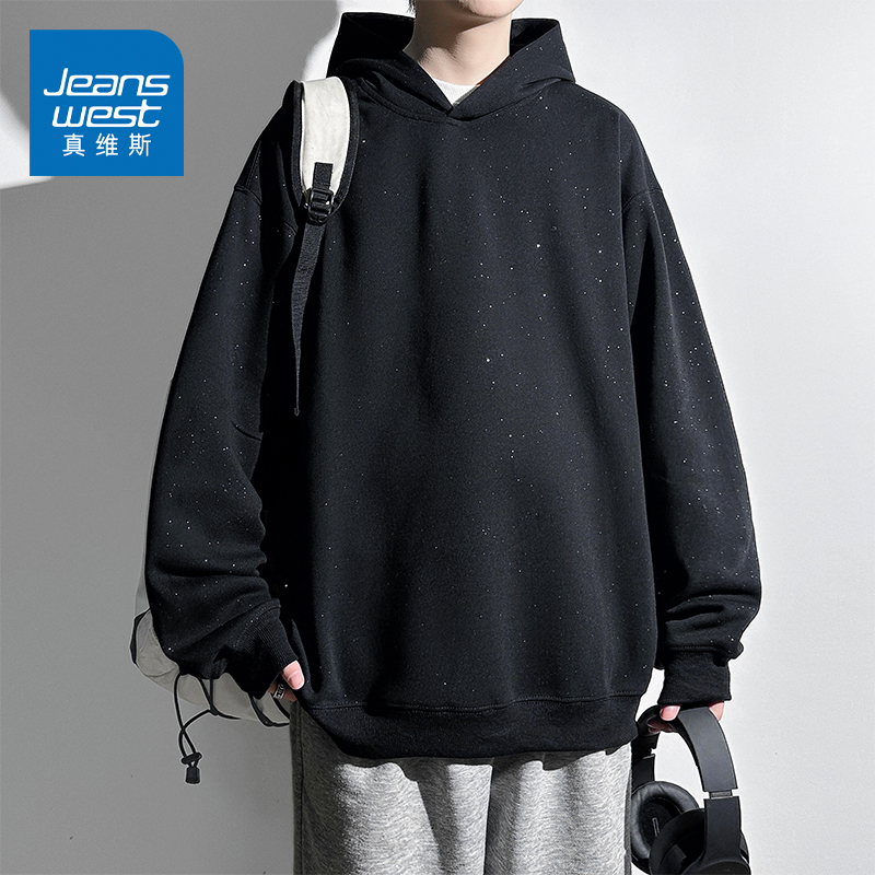 真维斯泼墨满天星连帽卫衣