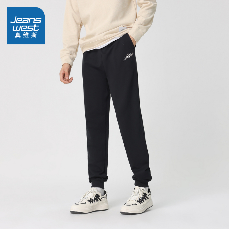 潮牌时尚个性印花束脚百搭卫裤男