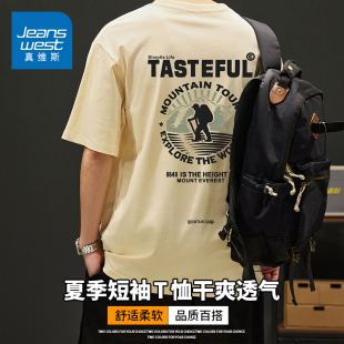 宽松打底衫 新款 痞帅重磅印花休闲上衣 T恤男夏季 KZH真维斯港风短袖