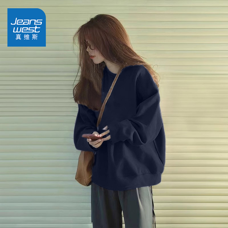 真维斯圆领卫衣女2025新款秋冬季