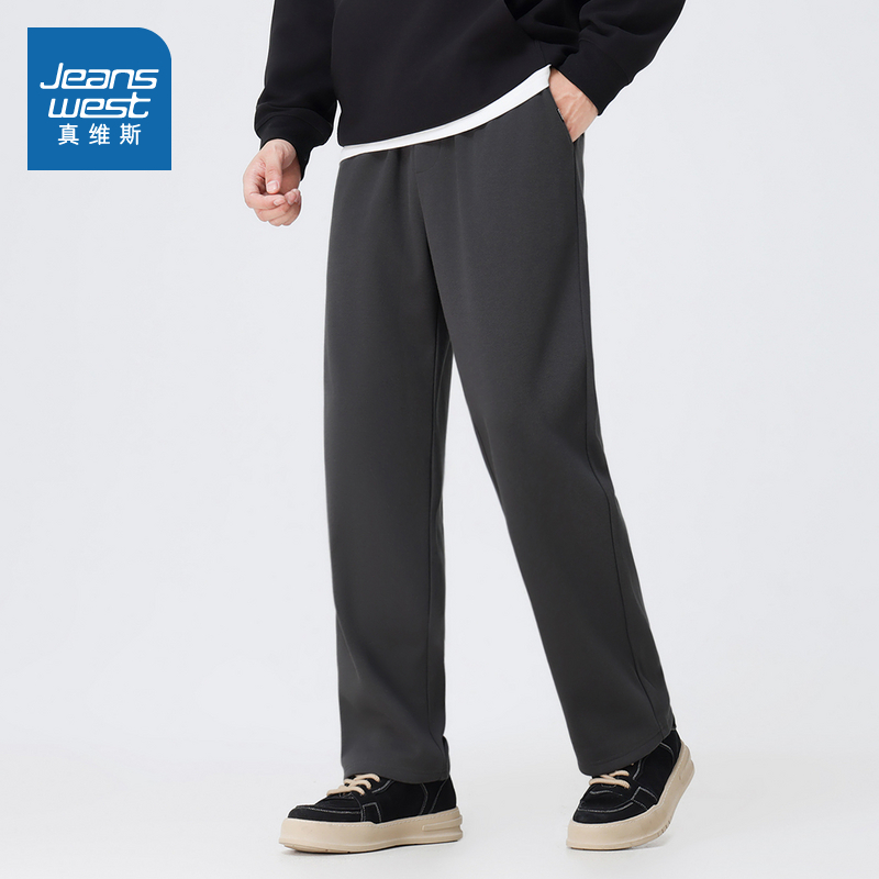 真维斯男装加绒保暖休闲裤
