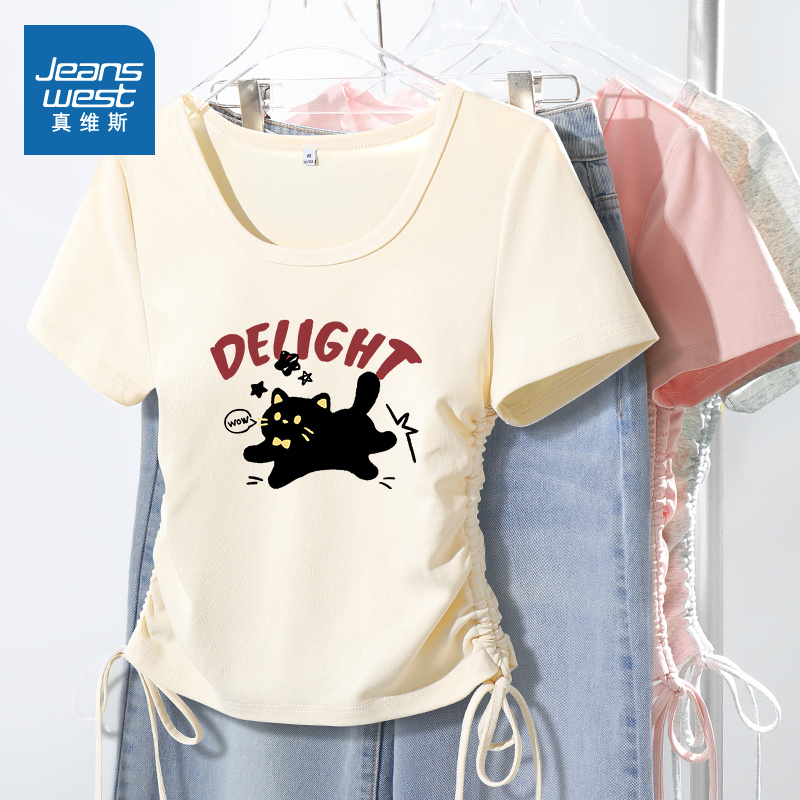 真维斯正肩短袖t恤女夏运动凉感