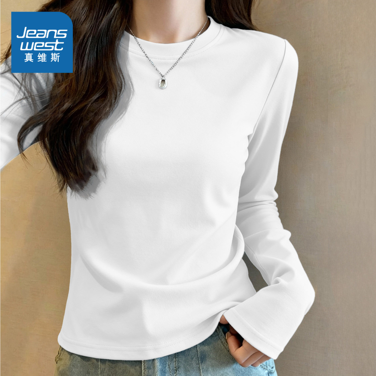 KMV真维斯白色长袖t恤女2026春季新款纯棉修身上衣内搭打底衫