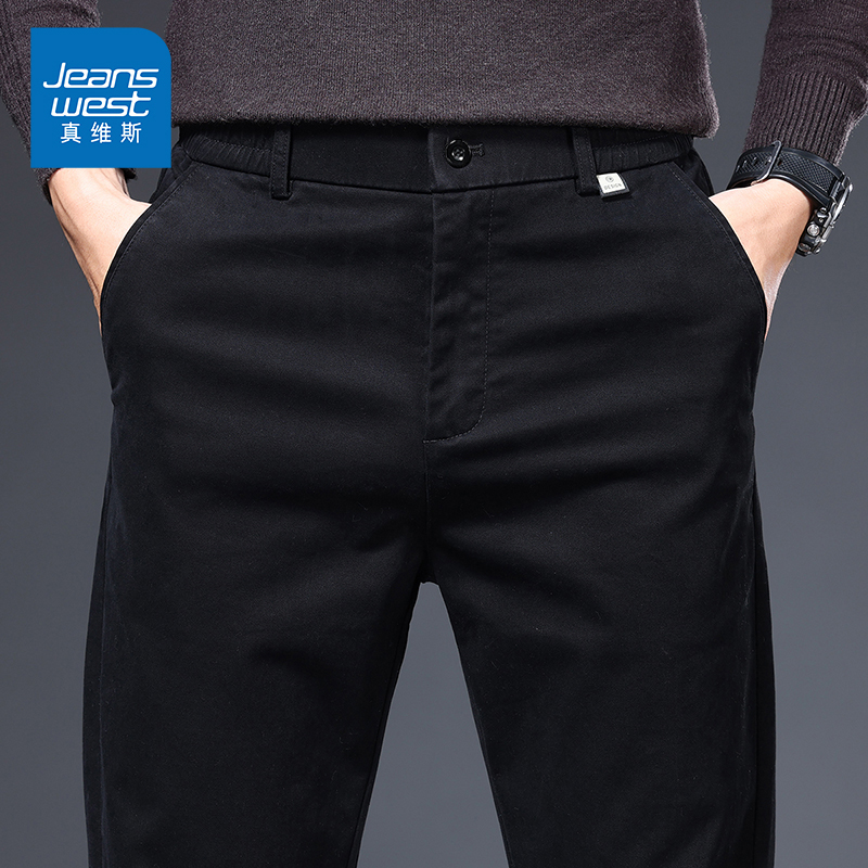KPP真维斯男装2025新款休闲裤男宽松直筒百搭时尚通勤秋冬款长裤