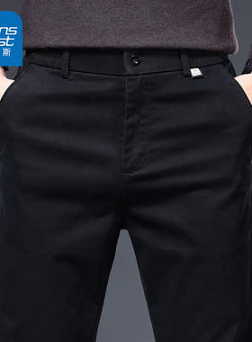 KPP真维斯男装2025新款休闲裤男宽松直筒百搭时尚通勤秋冬款长裤