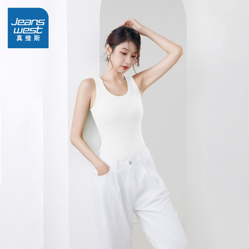 真维斯美式简约自带胸垫女装背心