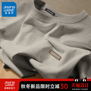 短袖 潮牌圆领半袖 t恤男夏季 男士 纯棉简约百搭体恤衫 GV真维斯美式