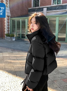 NOW真维斯黑色立领短款棉服女2025新款保暖棉袄冬季厚面包服外套