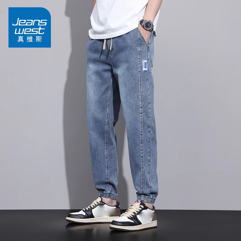 真维斯束脚工装牛仔裤